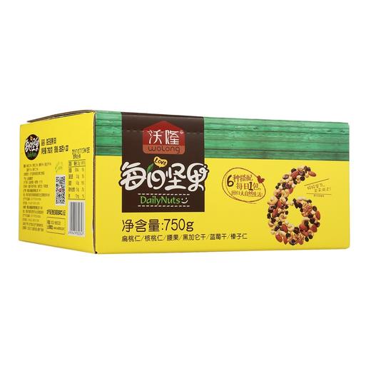 沃隆  每日坚果 休闲零食 年货礼盒 学生款 （25g*30包 ）750g/盒 送礼零食大礼包礼盒 商品图3