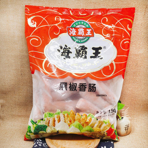 海霸王香肠 1.5kg 商品图4