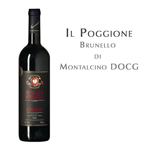 宝骄红葡萄酒, 意大利 龙奈尔芒塔DOCG Il Poggione, Italy Brunello di Montalcino DOCG 商品图1