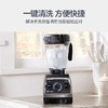 美国 Vitamix Pro750 维他美仕破壁机 顶配 原装进口 商品缩略图2