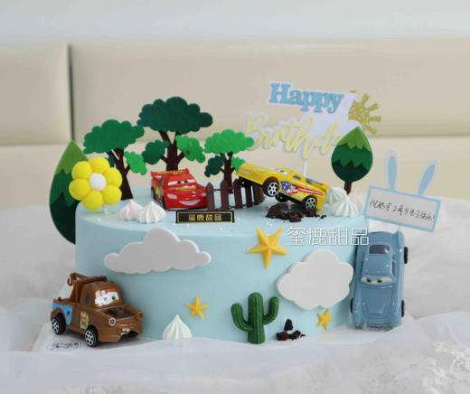 汽车总动员 商品图0