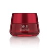 SK-II 微肌因赋活修护精华霜80g 商品缩略图0