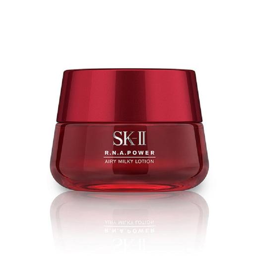 SK-II 微肌因赋活修护精华霜80g 商品图0