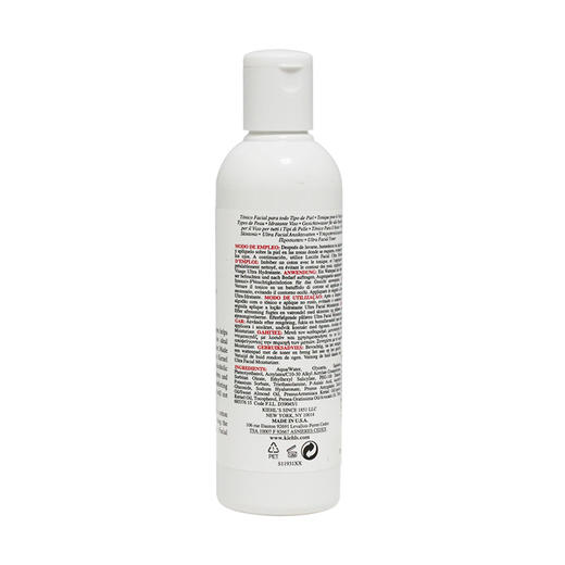 美国Kiehl's/ 科颜氏高保湿水250ml 版本随机发 商品图1