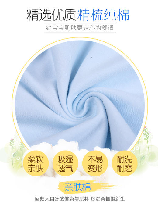 童装T恤富力分销001 商品图2