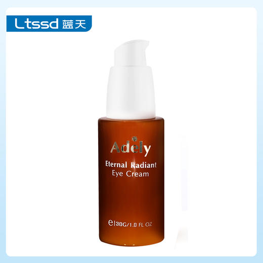 澳谛莉晶致修护眼霜（30g）【30170887】 商品图0