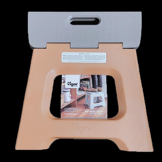 西班牙Vigar折叠板凳32cm（焦糖咖） 商品图0