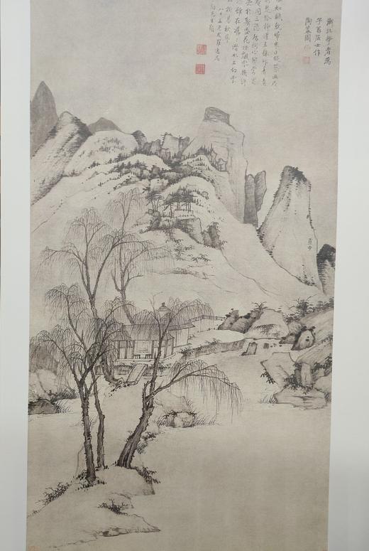 渐江（弘仁）精品集  正版图书，折扣销售中.... 八开精装 河北美术出版社 商品图5