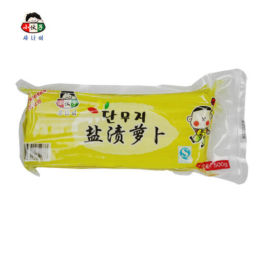 小伙子盐渍萝卜大根500g 商品图4