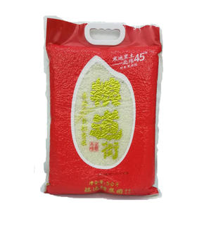 福达坊粮道街东北长粒香5kg