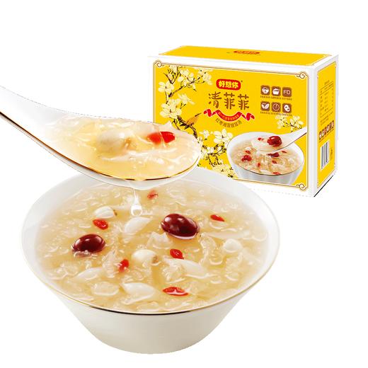 好想你 冻干FD红枣银耳枸杞莲子羹河南特产 开水冲泡60秒即食 清菲菲105g/盒 商品图0