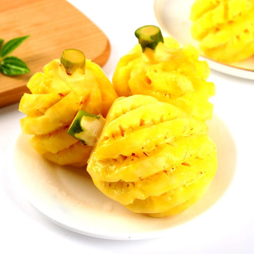 【周一小团购】泰国小菠萝丨3-5个(根据大小而定)