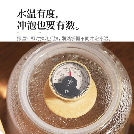 鸣盏高硼硅玻璃烧水壶MZ-8001（不含底座和茶杯） 商品图2