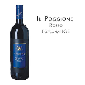 宝骄托斯卡纳红葡萄酒 ,  意大利 托斯卡纳 IGT  Il Poggione Rosso, Italy Toscana IGT