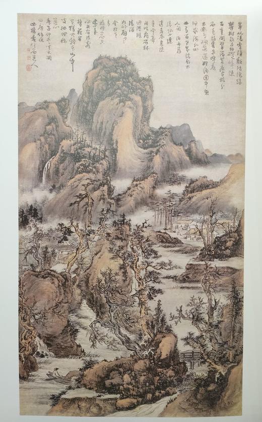 髡残精品集 正版图书，折扣销售中....髡残精品集八开精装 河北美术出版社 商品图5