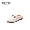西村名物2020春夏新款拖鞋X20AH16681 商品缩略图4