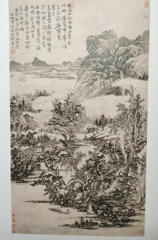 髡残精品集 正版图书，折扣销售中....髡残精品集八开精装 河北美术出版社 商品图1