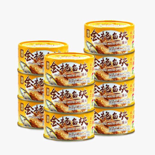 丽仕油浸金枪鱼罐头185g 商品图3