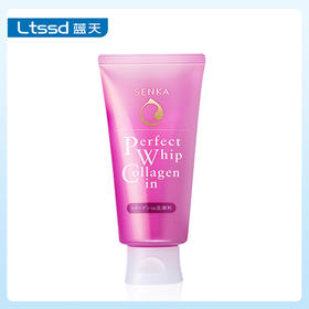 珊珂绵润胶原洁面膏（30170966）【30170966】