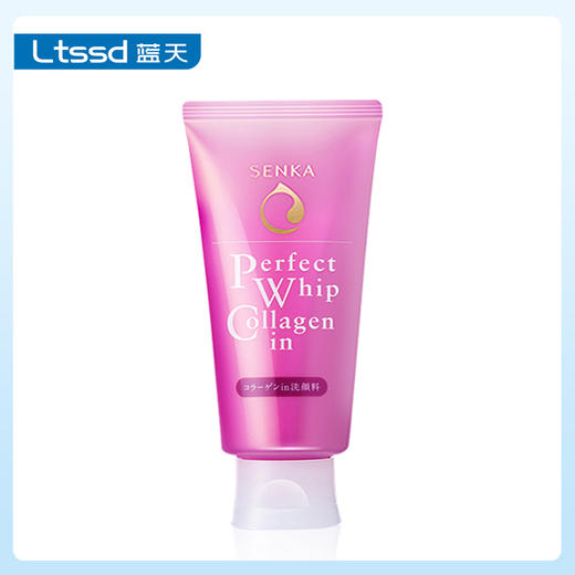 珊珂绵润胶原洁面膏（30170966）【30170966】 商品图0