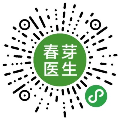 远程监控 商品图0