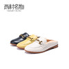西村名物2020春夏新款拖鞋X20AH16681 商品缩略图0