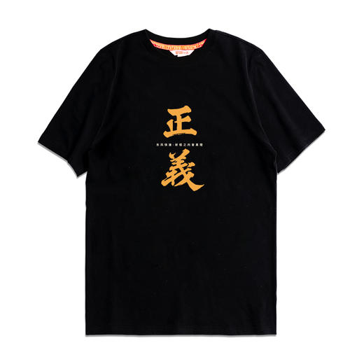 【军武出品】天降正义东风导弹文化T恤 商品图1