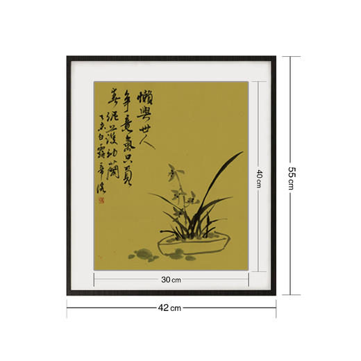 小林国画金笺系列装饰画 客厅装饰艺术/沙发背景墙/挂画 商品图3