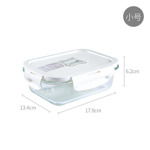 日本 USAMI乌萨咪 玻璃保鲜盒 高硼硅便当饭盒可微波 三件套 商品图5