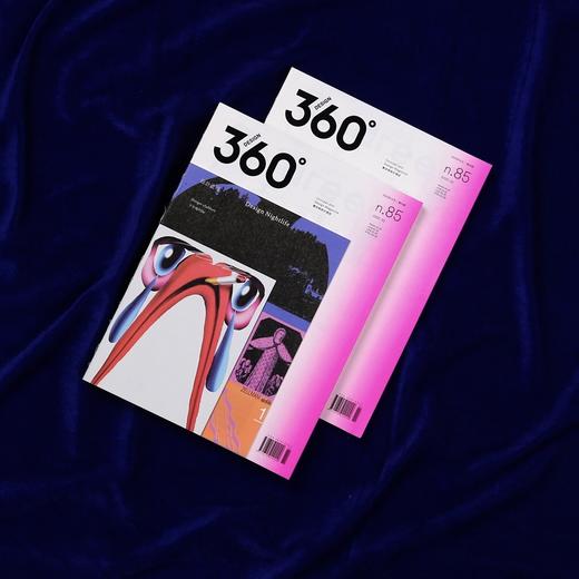 设计夜场 | Design360°观念与设计杂志 85期 商品图1
