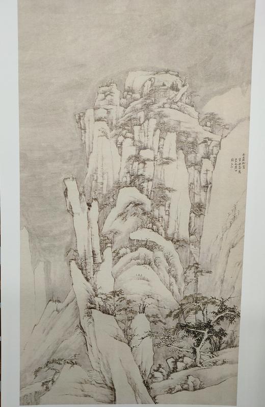 渐江（弘仁）精品集  正版图书，折扣销售中.... 八开精装 河北美术出版社 商品图7