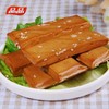 品品 Q豆干 105G 商品缩略图1