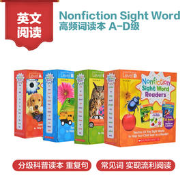 【赠送原版音频】Nonfiction Sight Word Readers 学乐高频词读物 英文原版分级阅读 100本 3-10岁必读