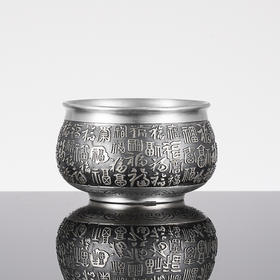 子佩集S999银仿古百福茶杯摆件【BXYL0010297】 仿古203