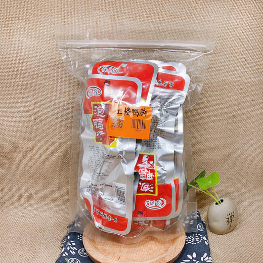 抢购价39.9元购土楼泡鸭爪鸭脚20只 商品图6