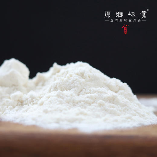 红秃头生态面粉（基地直发-韵达/邮政包邮）｜5斤/袋，来自甘肃武威，生产者：陈多昌【合作生产，公平贸易】 商品图9