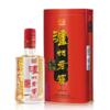【平价精选】38度泸州老窖六年陈头曲（铁盒） 商品缩略图0