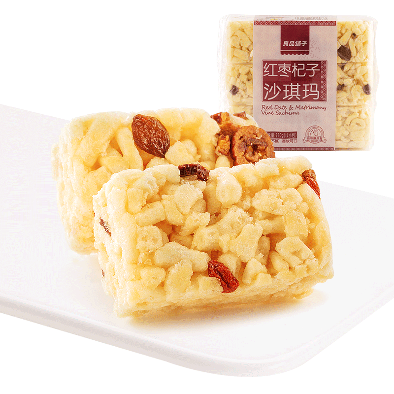 良品铺子 红枣杞子沙琪玛下午茶糕点零食饼干茶点休闲食品270g