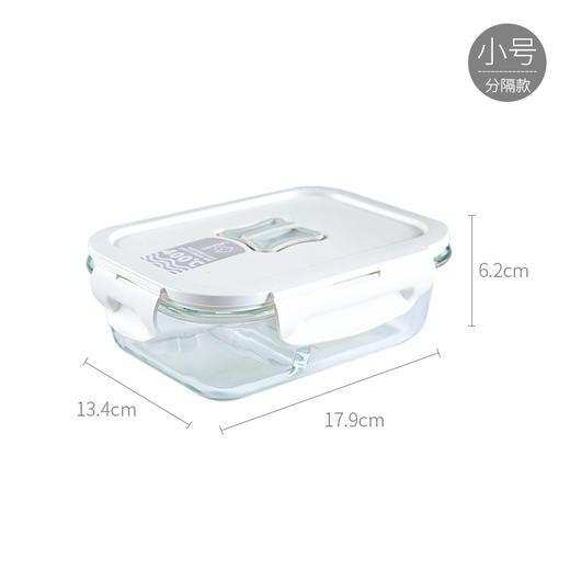 日本 USAMI乌萨咪 玻璃保鲜盒 高硼硅便当饭盒可微波 三件套 商品图4