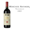 天娜耐罗酒庄干红葡萄酒, 意大利 托斯卡纳  Marchese Antinori, Tignanello, Italy Toscana 商品缩略图0