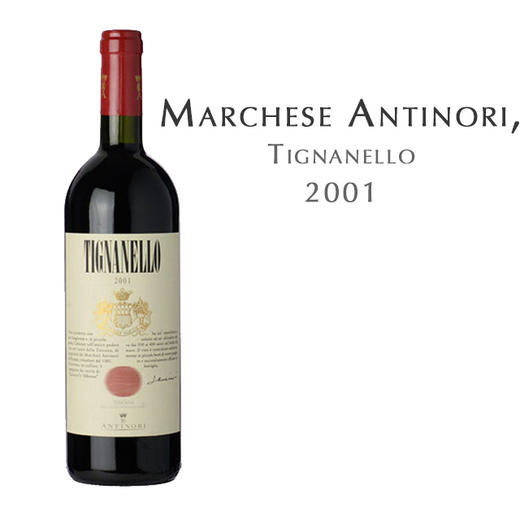天娜耐罗酒庄干红葡萄酒, 意大利 托斯卡纳  Marchese Antinori, Tignanello, Italy Toscana 商品图0