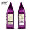 吉意欧 GEO 意大利特浓咖啡豆 500g（新老包装随机发放） 商品缩略图3