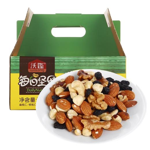 沃隆  每日坚果 休闲零食 年货礼盒 学生款 （25g*30包 ）750g/盒 送礼零食大礼包礼盒 商品图1