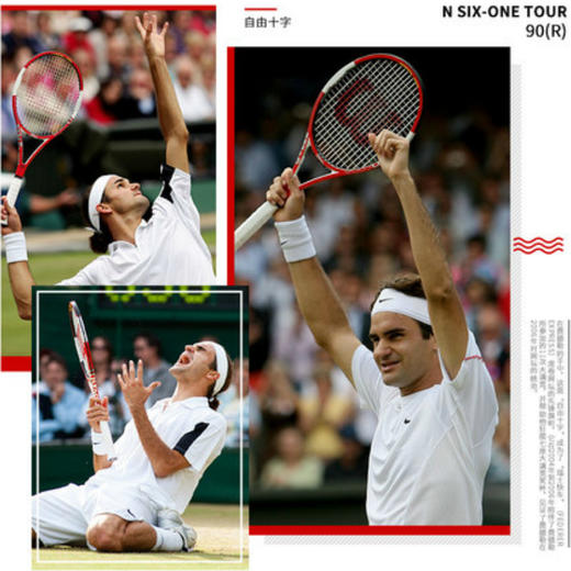 限量发售，纪念收藏！Wilson费德勒经典网球拍K90 N90 商品图2