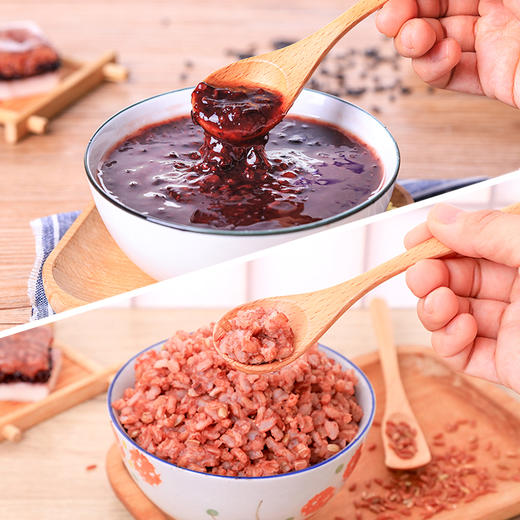 【五谷未来】来自洋县，有机黑米+有机红米，软糯易熬，清甜留香，一日三餐加点它 商品图1