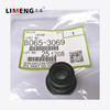 【力盟】改良型显影密封轴套兼容理光MP7500 7502 9001 6500 6001 8000 7001 8001 AF1075 1060 2090 2051 2075 商品缩略图2