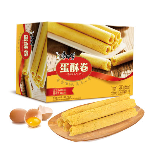 康师傅 蛋酥卷鸡蛋卷营养早餐办公室休闲零食小吃饼干蛋糕点心奶油芝麻混合口味432g（新老包装随机发货） 商品图0