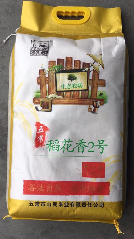 自然农法五常稻花香米10kg