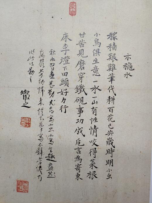 林散之精品集 正版图书，折扣销售中....八开精装  河北美术出版社 商品图1