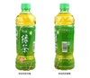 今麦郎绿茶500ml 商品缩略图1